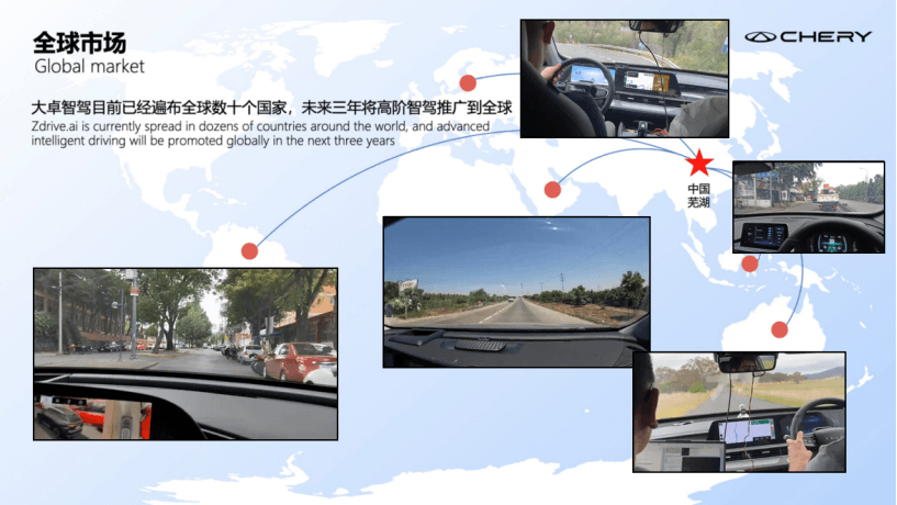 2025智駕排位賽，這家傳統(tǒng)車企強勢“卡位”