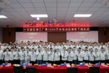 比亚迪电动压缩机突破千万台,创新技术助力新能源车发展