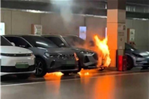 新規出臺：新能源車下地庫三大“新門檻”！
