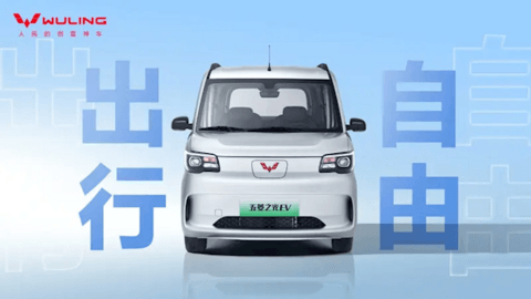 中国人自己的K-car！五菱之光EV正式亮相：全车20处可拓展空间