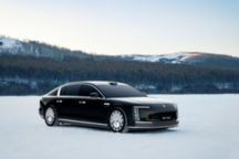 尊界S800官图发布：L3智能驾驶+纯电/增程动力，明年上半年上市