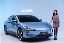 第50000臺小鵬MONA M03量產(chǎn)下線：當(dāng)前每72秒可生產(chǎn)一臺