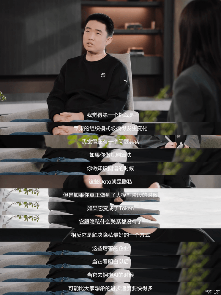 汽車之家