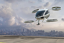 主機廠競逐低空經濟，飛行汽車產業迎來新藍海