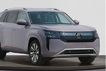 途昂PRO領銜 上汽大眾2025年新車規劃曝光