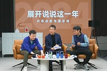 小米卢伟冰否认REDMI汽车计划，YU7 SUV明年上市