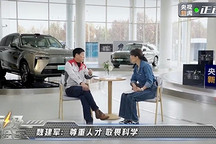 汽車智能化的最好“范本”，我們在長城身上找到了