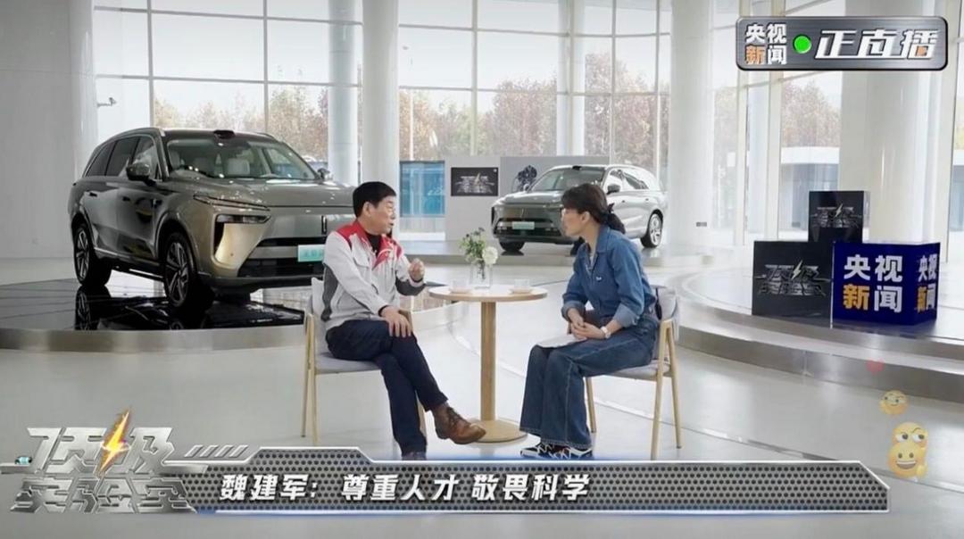汽車(chē)智能化的最好“范本”，我們?cè)陂L(zhǎng)城身上找到了