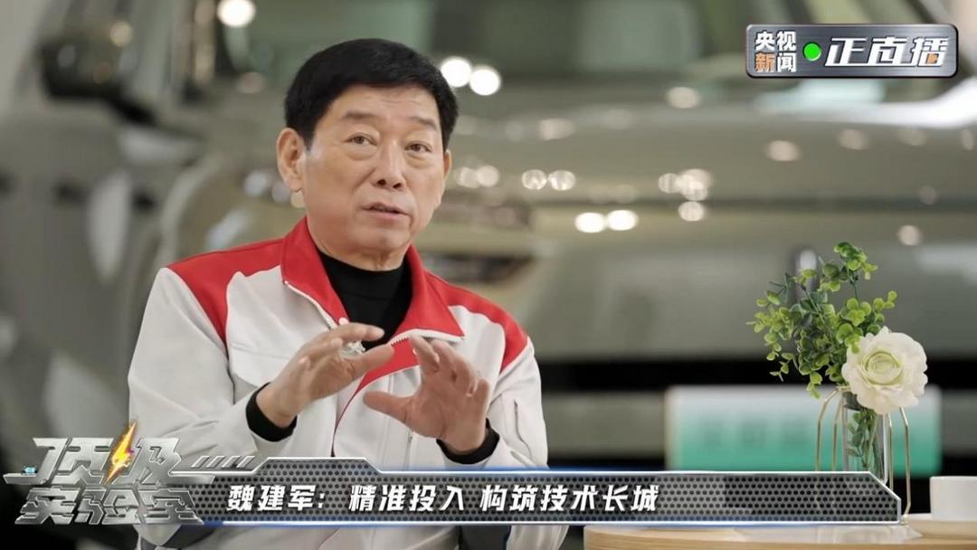 汽車(chē)智能化的最好“范本”，我們?cè)陂L(zhǎng)城身上找到了