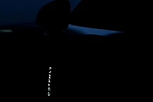 领克大型高端插混SUV预告发布