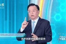 比亚迪创新科技盛典：11万工程师打造极致技术体验