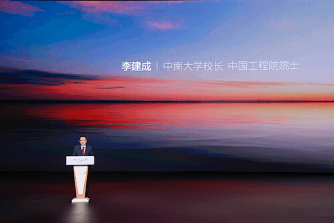比亚迪30亿教育慈善基金启动,助力中国科教事业发展