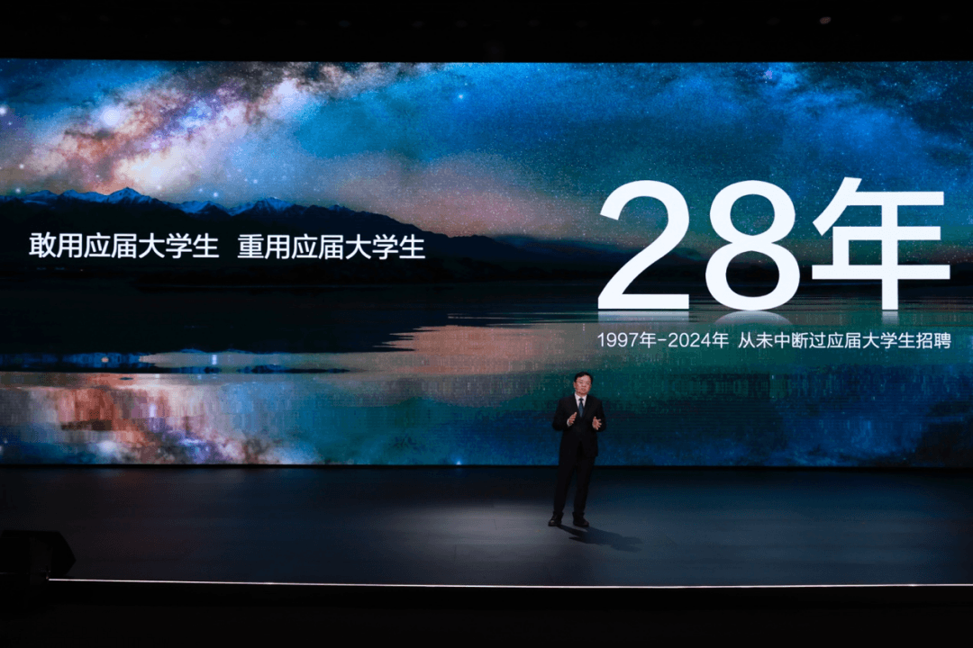 比亞迪30億教育慈善基金啟動，助力中國科教事業(yè)發(fā)展