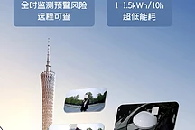 吉利银河E5升级哨兵模式，2025年1月推送，能耗仅1-1.5k Wh/10h