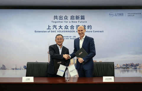 以旧换新,价格战,反向合资…… 2024车市关键词