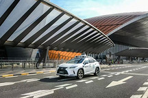 北京市自動(dòng)駕駛汽車條例于2025年4月1日實(shí)施
