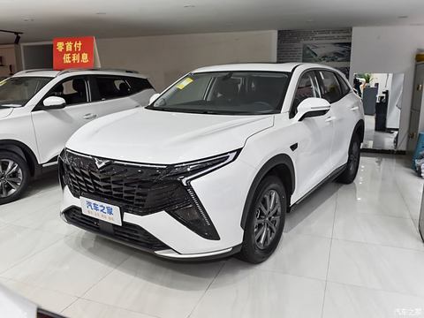 汽车之家