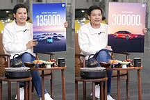 小米汽车明年目标30万，车位到车位”智能驾驶先锋版开始推送