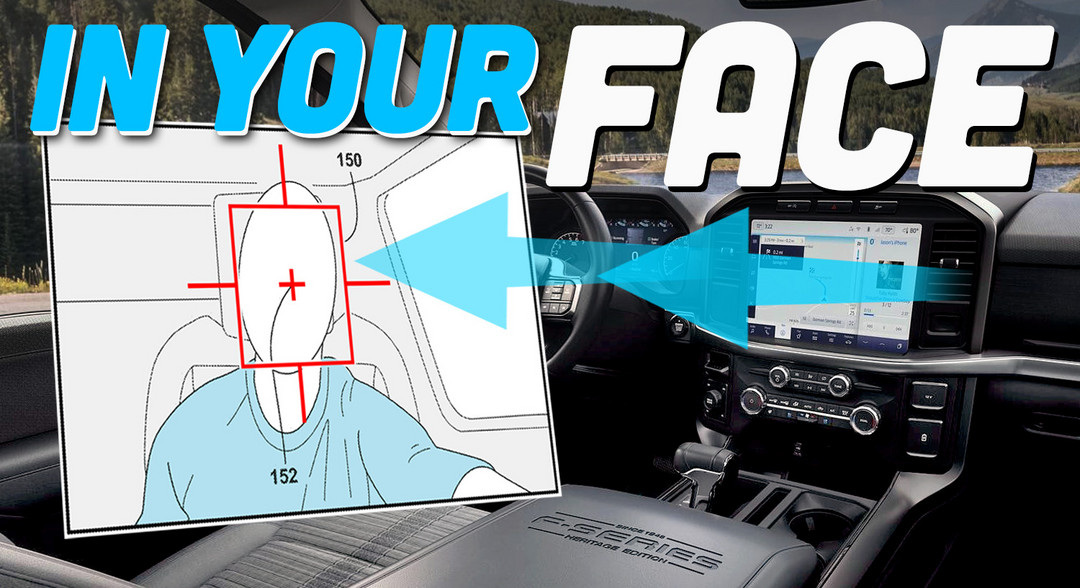 福特申请智能空调专利：让出风口自动对准乘员的面部