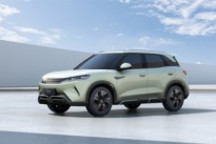 比亚迪全新车型元UP官图发布:e平台3.0最小SUV