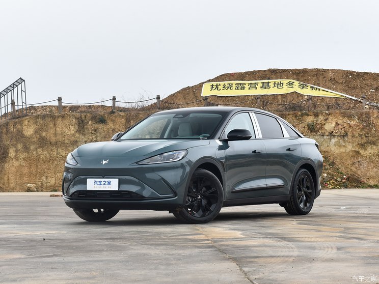 北汽新能源 極狐 阿爾法S(ARCFOX αS) 2023款 735E+ 森林版PRO 160kW