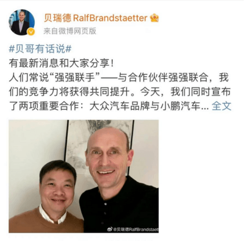 合资,危局?丨请回答2024