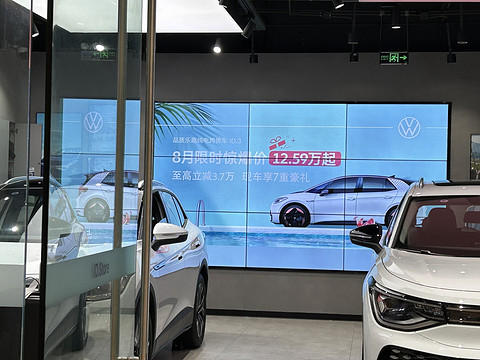 汽车供应链,继续承压 | 请回答2024