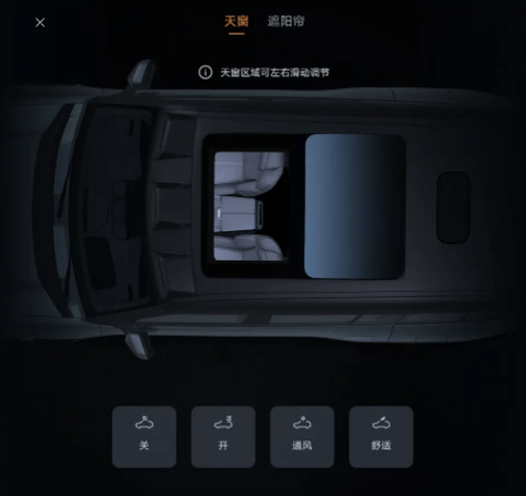 新增近距代客泊車！比亞迪仰望U8新一輪OTA升級開啟推送