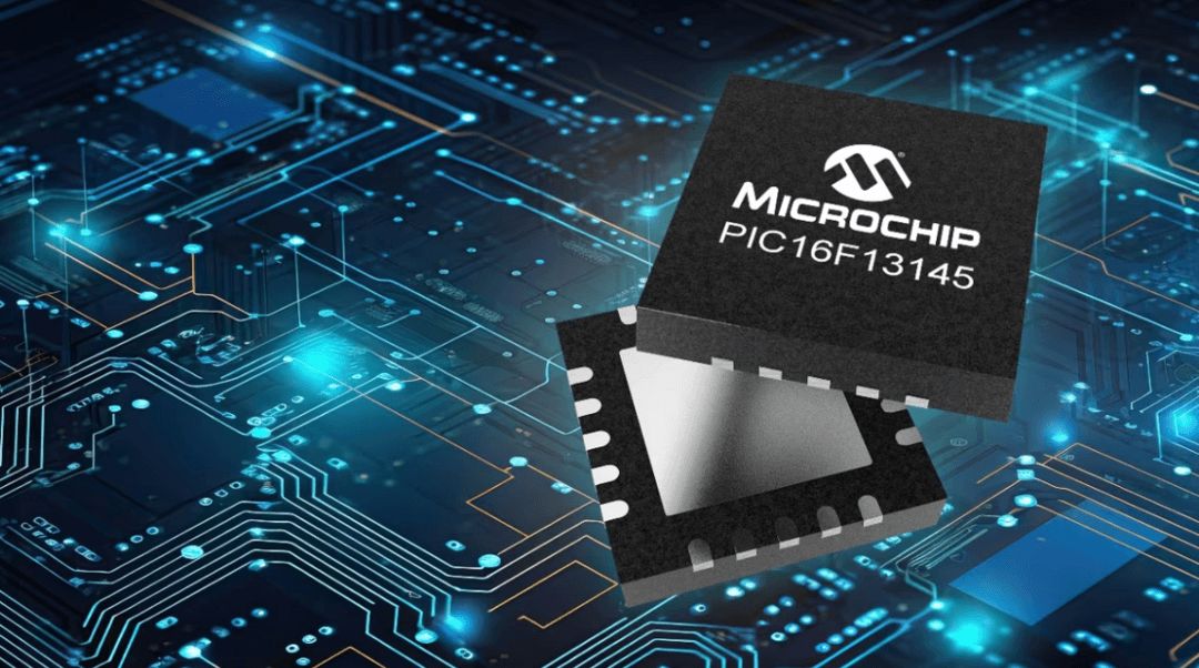 Microchip推出PIC16F13145系列MCU 推动可定制逻辑的下一步发展