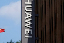 “华为系”交车难，还是因为芯片被卡？