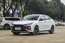 2024款奕炫新车型将于2月26日正式上市