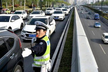 洛阳宣布：2月9日-2月18日不处罚！