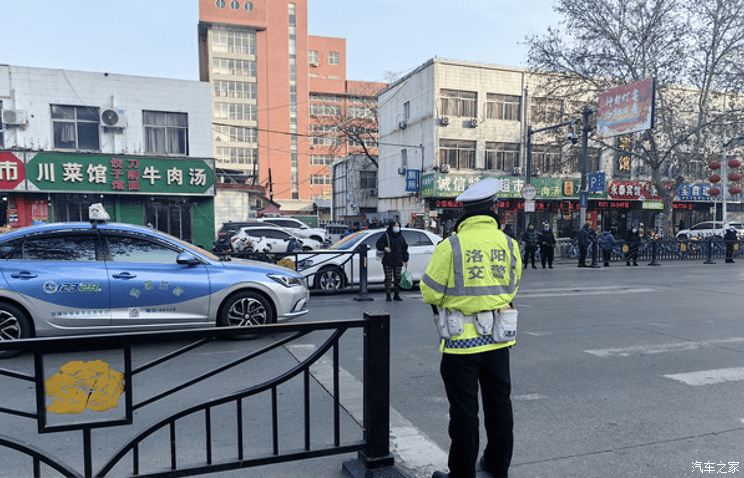 汽車之家