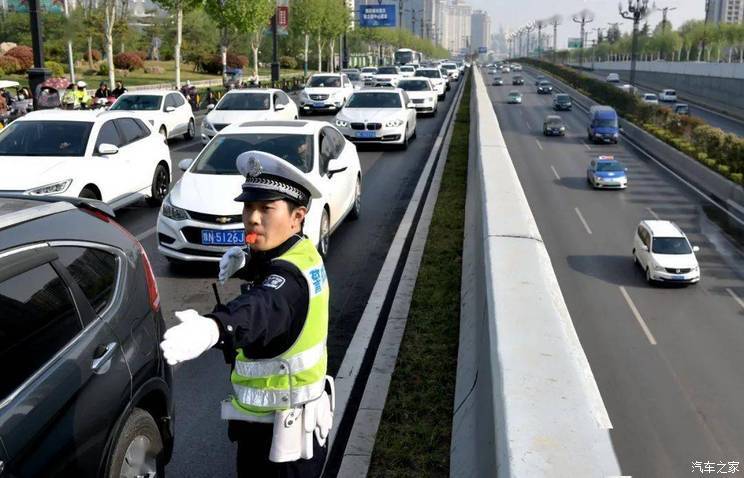 汽車之家