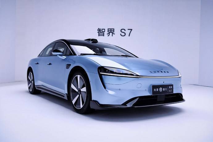 圖源：網(wǎng)絡(luò)