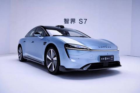 图源:网络 图源:网络