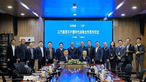 1月重磅合资合作一览:宁德时代和滴滴联手成立合资公司;蔚来与奇瑞、江淮达成换电合作协议