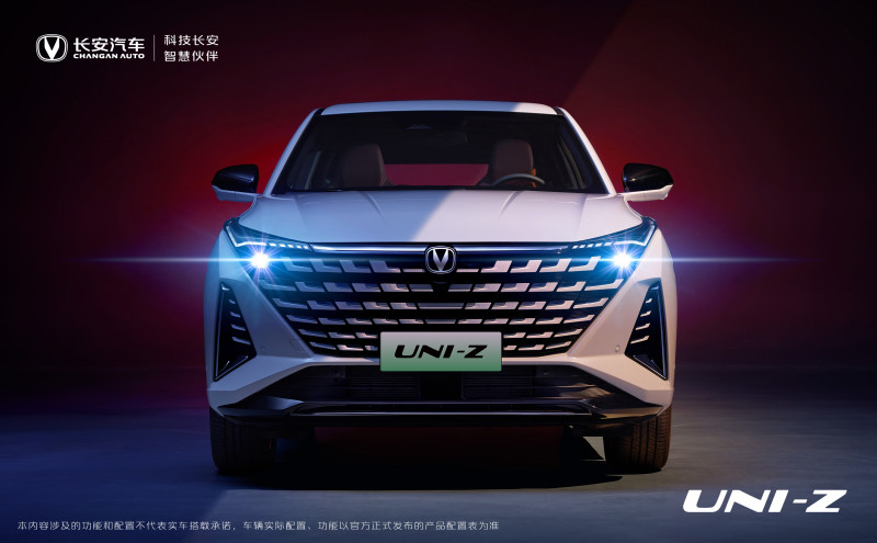 網(wǎng)通社汽車