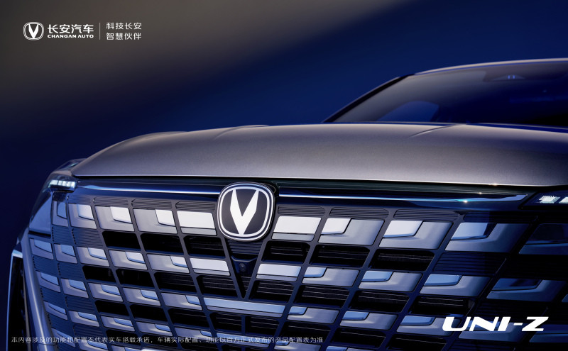 網(wǎng)通社汽車