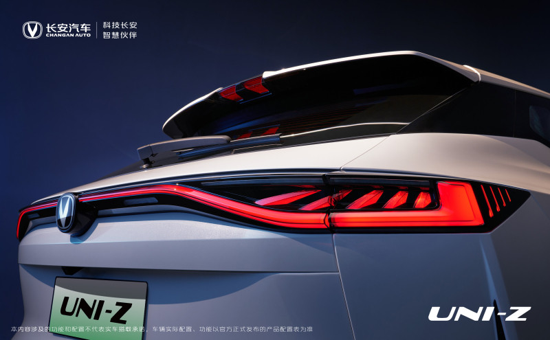 網(wǎng)通社汽車