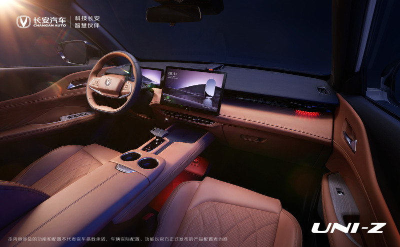 網(wǎng)通社汽車