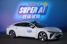 星纪元ES获首批“Super AI超级试验挑战证书”,苛刻环境仍可安全