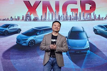 小鹏汽车城市XNGP开城243座，2025年面向全球市场