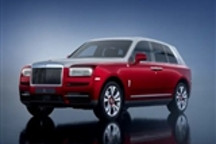 飞龙在天 劳斯莱斯发布龙年高定车型官图