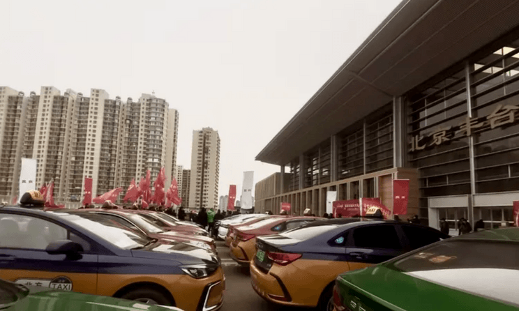 汽車之家