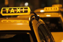 上海恢复浦东机场区域内网约车运营服务