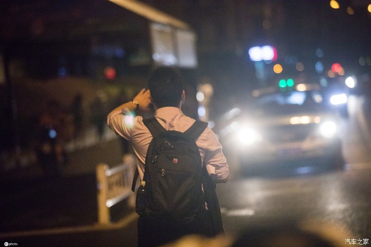 汽車之家