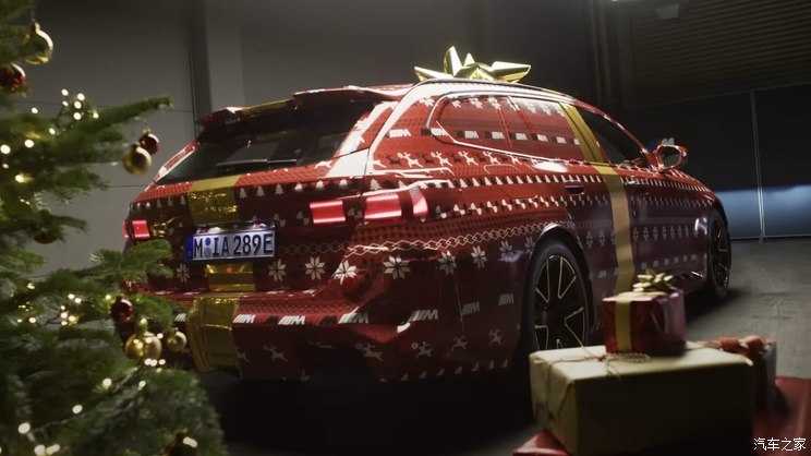汽車之家