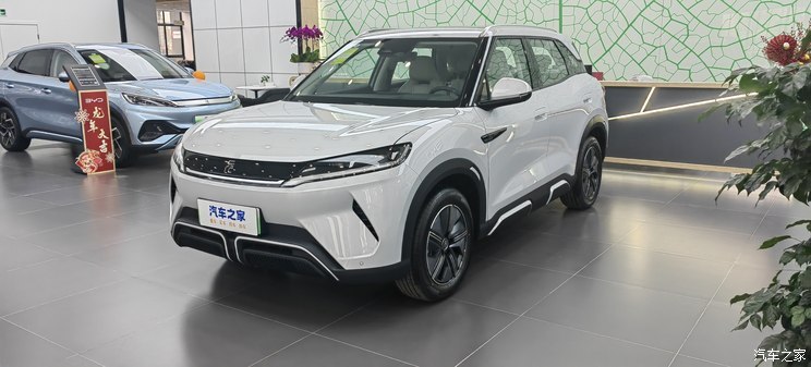 汽車之家