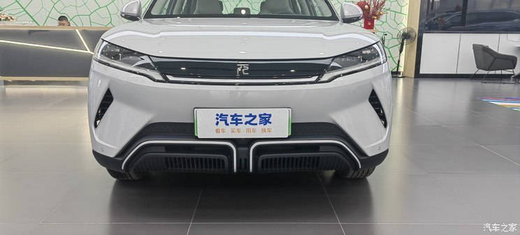 汽車之家